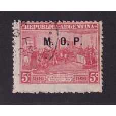 ARGENTINA SERVICIO OFICIAL GJ 525 ESTAMPILLA USADA U$ 12,50